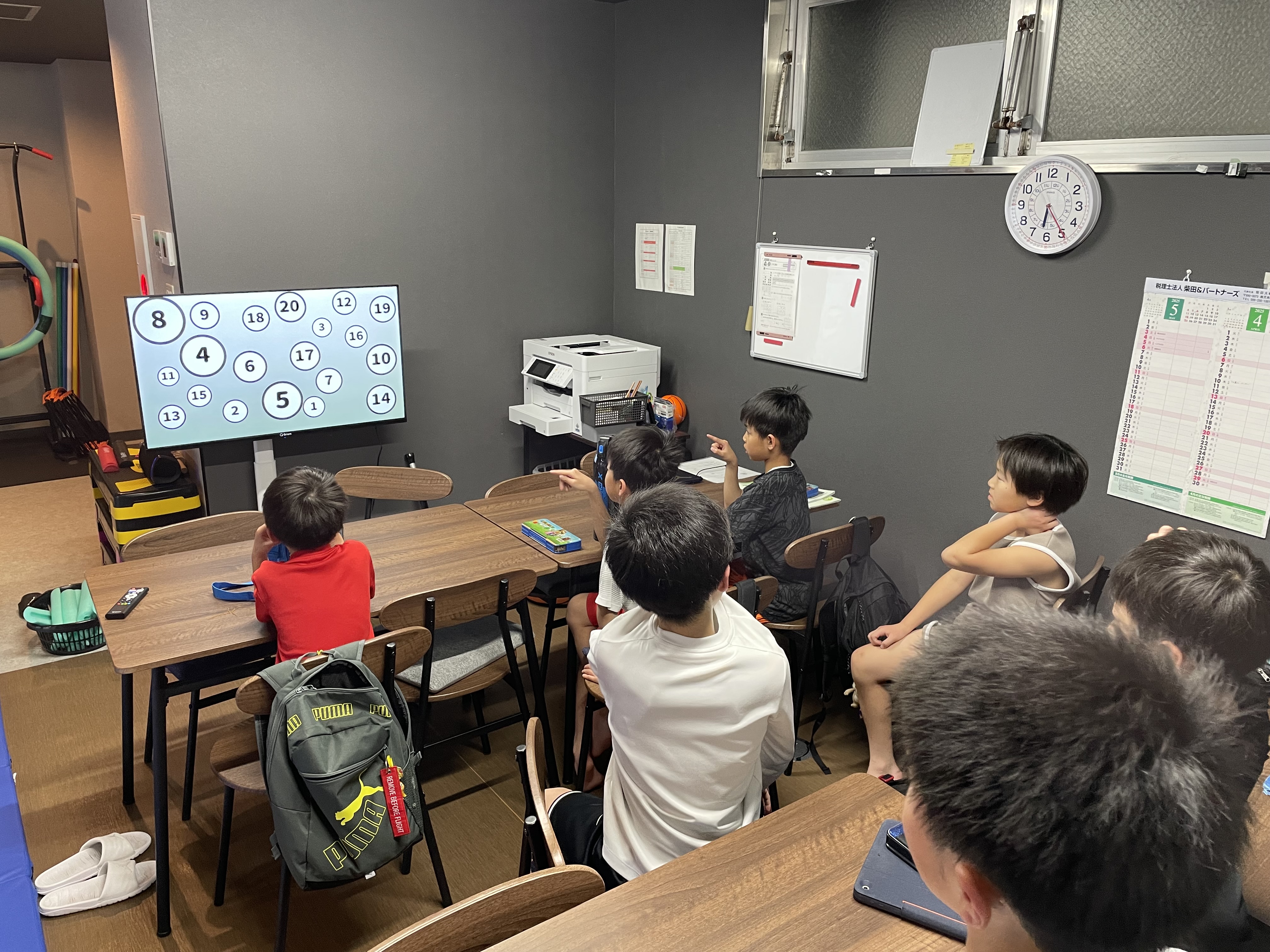 【鹿児島市】幼児・小学生のための勉強にも役立つビジョントレーニング｜BIGTREE