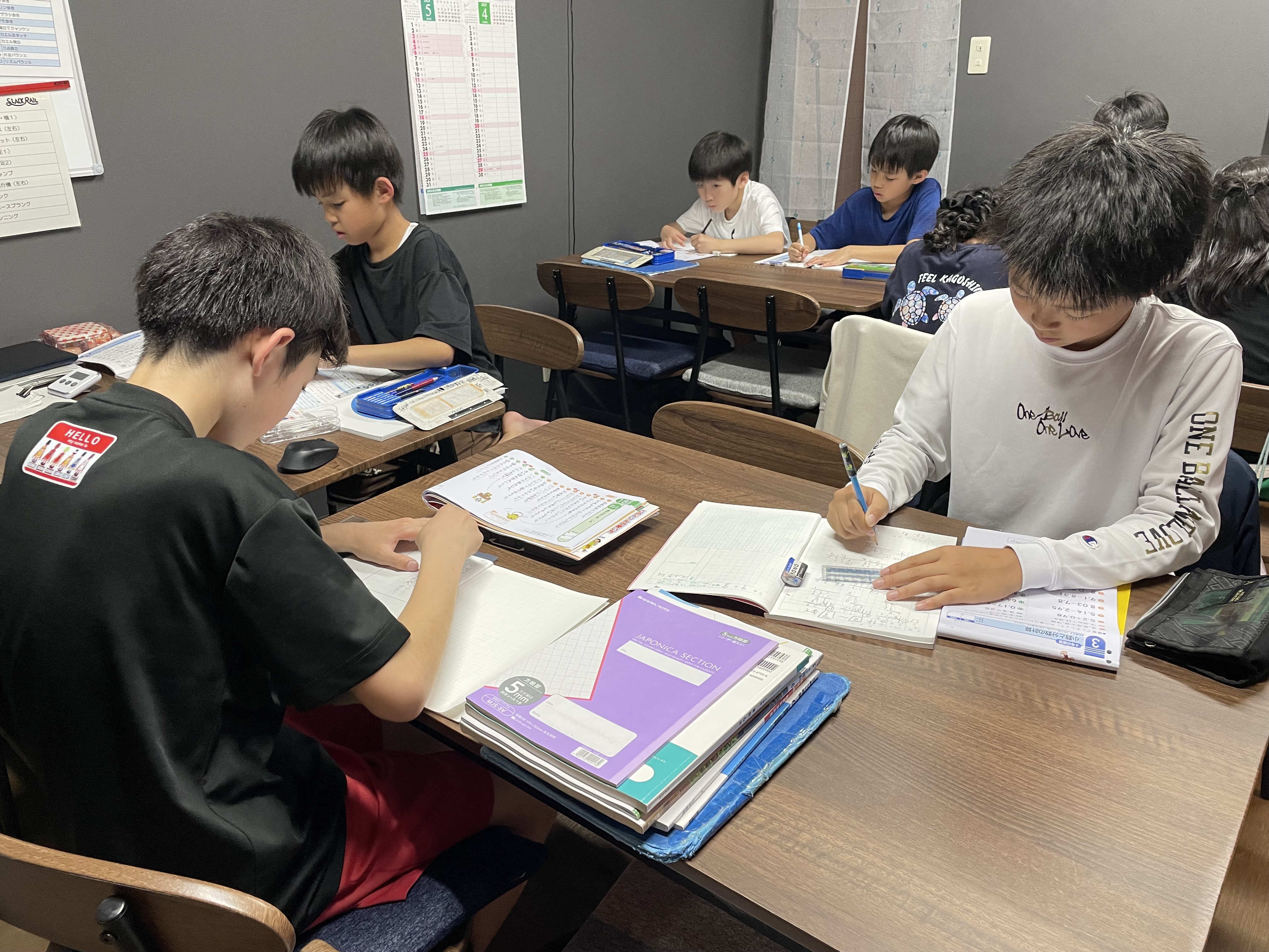 忙しい小学生のパパ・ママ必見！ 時間管理のコツ｜鹿児島市｜運動＆学習教室　BIGTREE