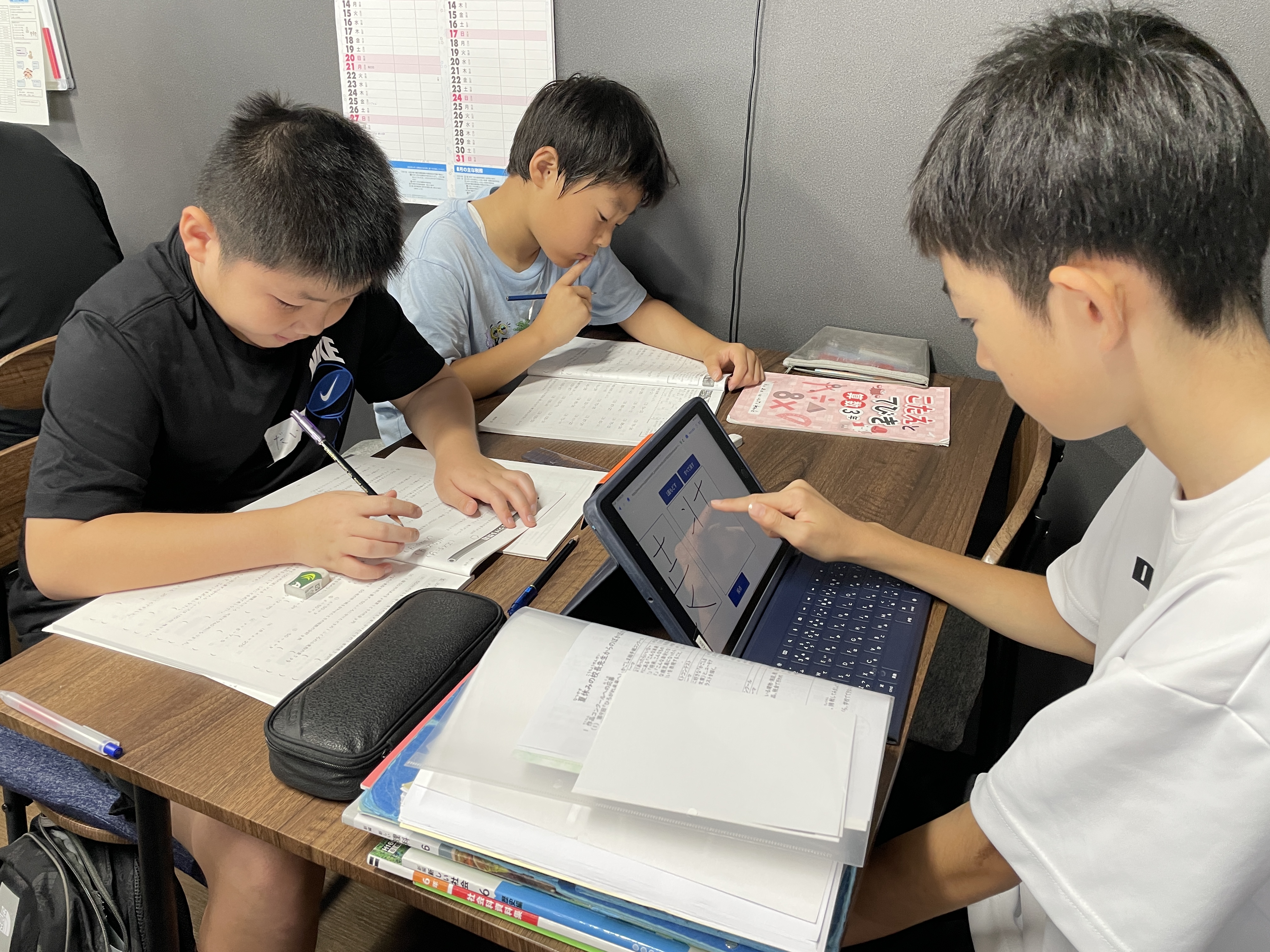 メリハリのある生活　夏休み！