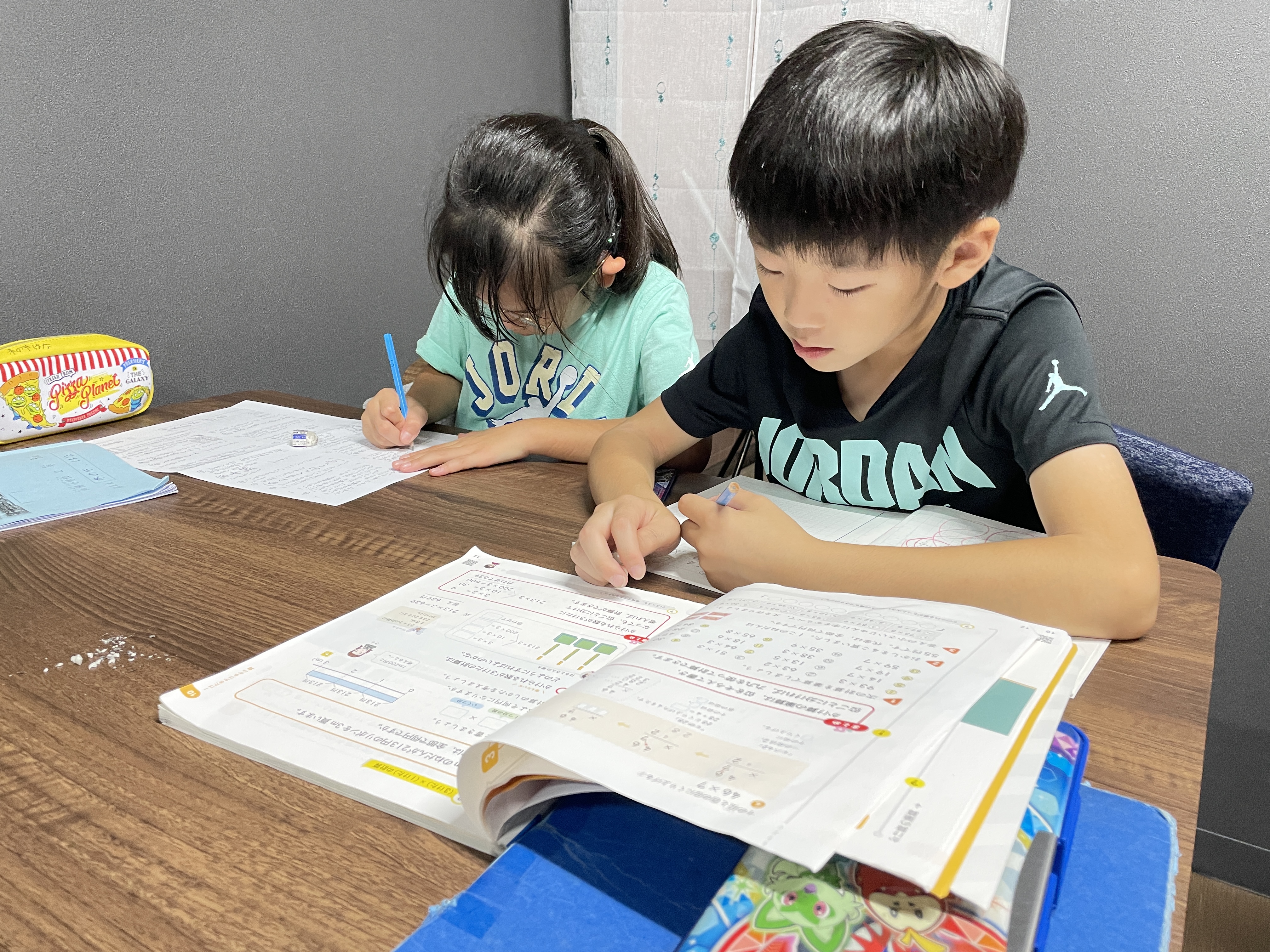 学習