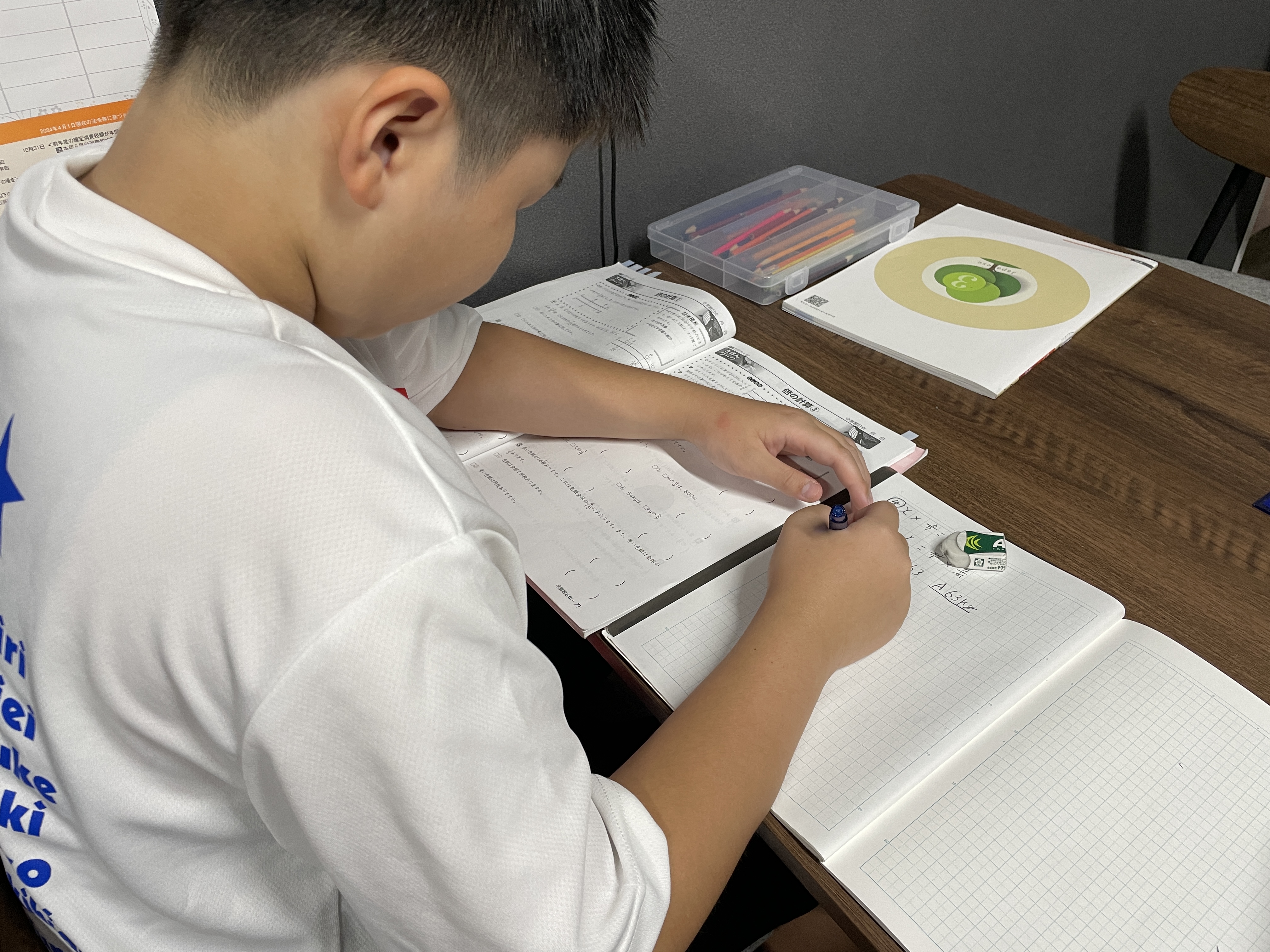 運動をしたあと、子どもの勉強への“集中力”が変わる！｜鹿児島市｜運動＆学習教室BIGTREE