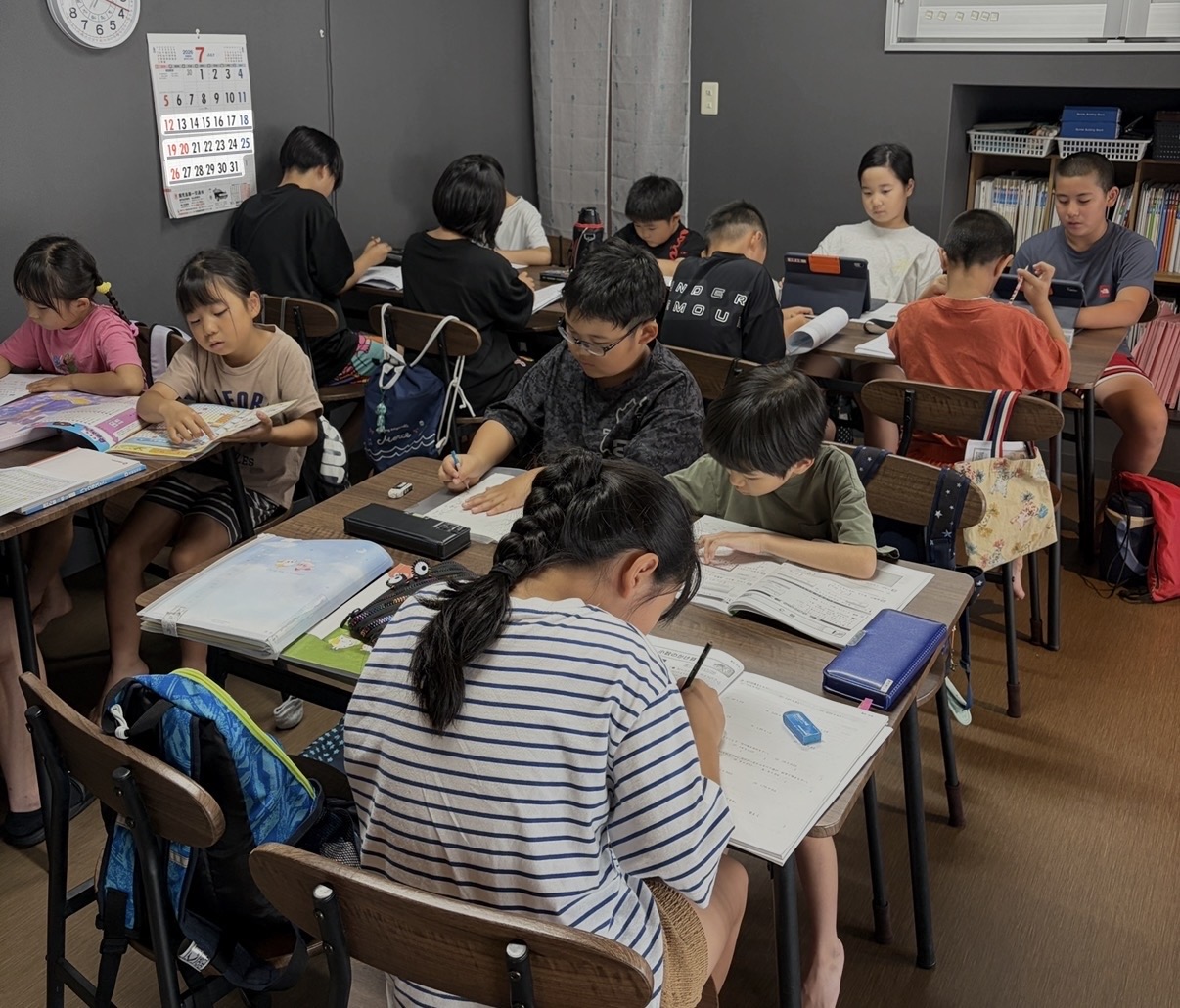 学ぶことが楽しくなる夏