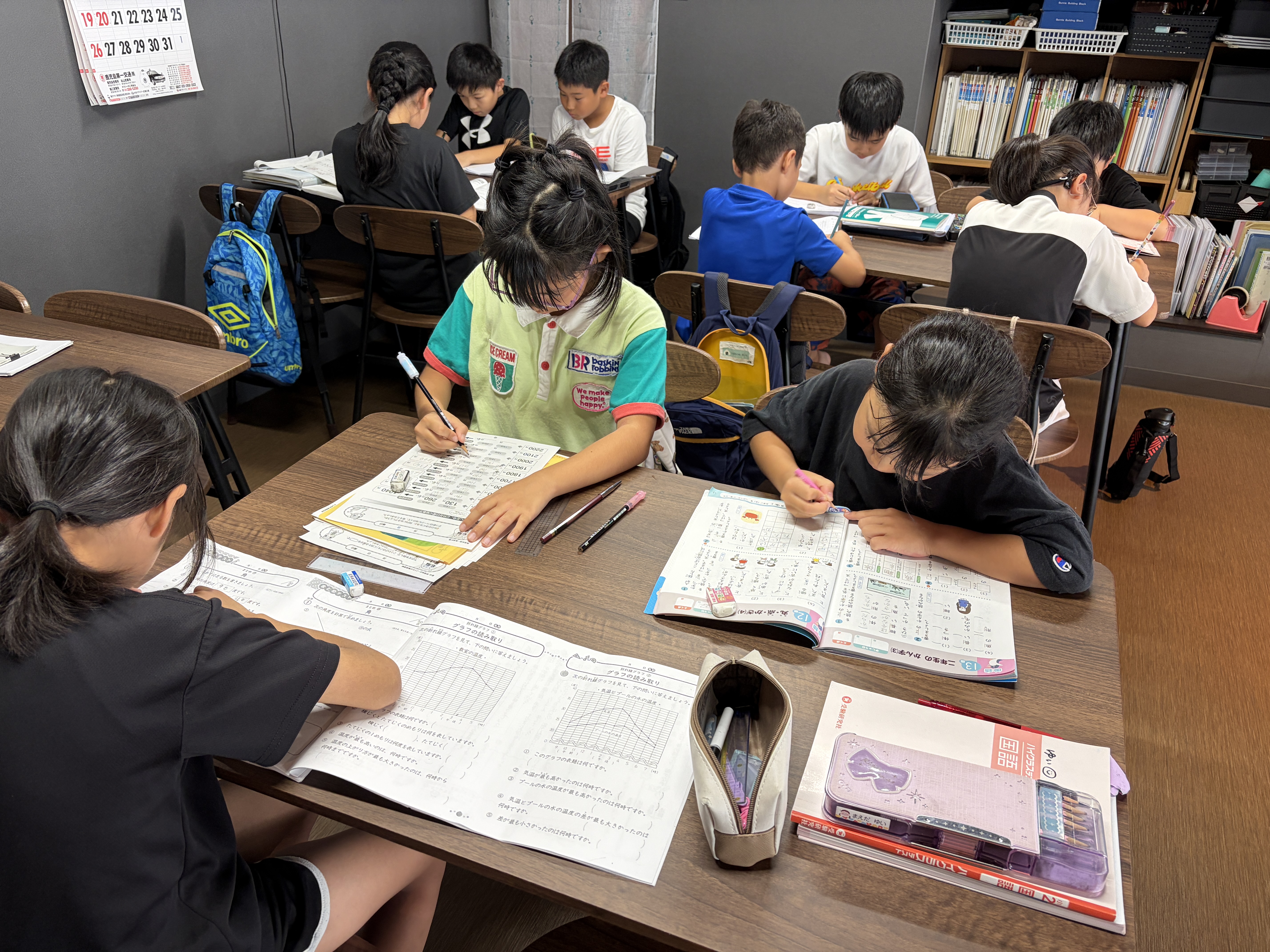 運動遊びと学習の繰り返しで、 子どもの「できた」が増えていく夏！｜鹿児島市｜運動＆学習教室BIGTREE